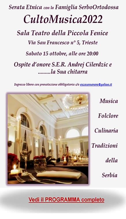 vai all'inizio pagina!